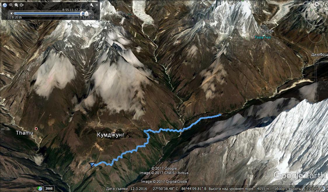 Трек Тенгбоче — Намче Базар на Google Earth.