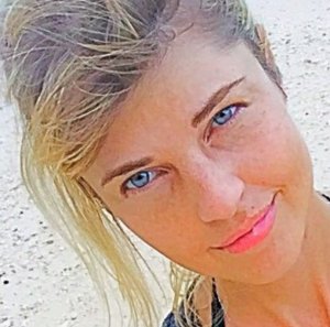 Ирина Кузьмина