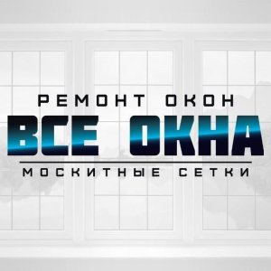 Александр Пономарев