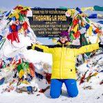 Кольцо Аннапурны