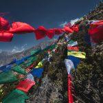 Аннапурна трек