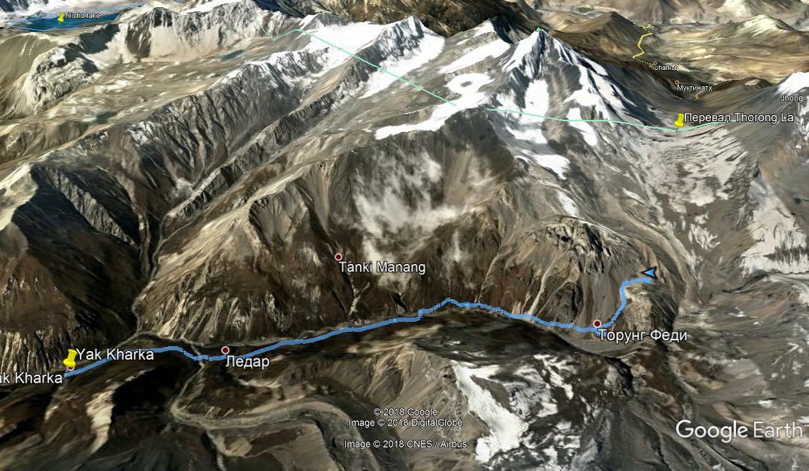 Трек Yak Kharka — High Camp на Google Earth