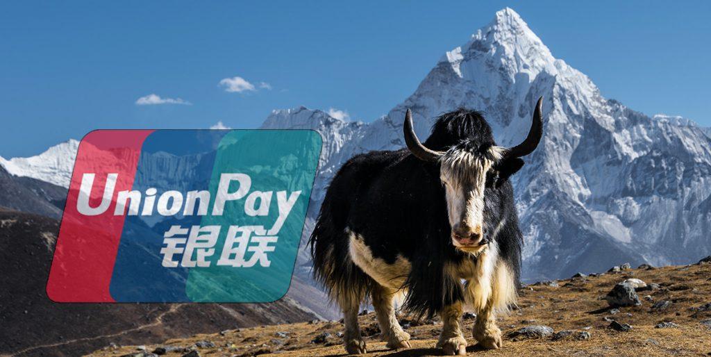 Карта UnionPay оформленная в Росcии — мой опыт использования за границей. Стоит ли оформлять?