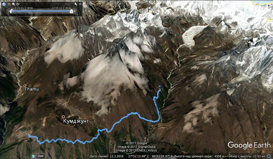 Переход Namche Bazar — Dhole на Google Earth Эверест трек
