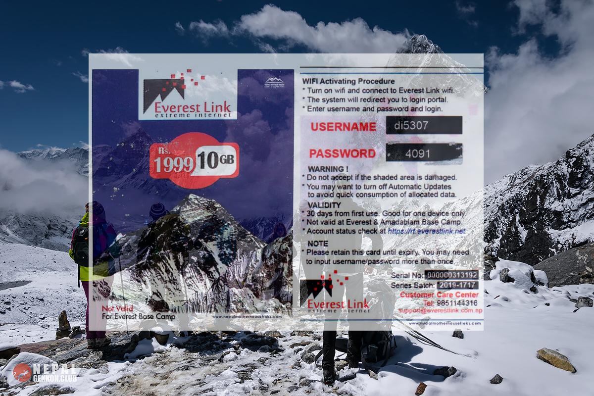 Everest Link  – интернет на треке в базовый лагерь Эвереста