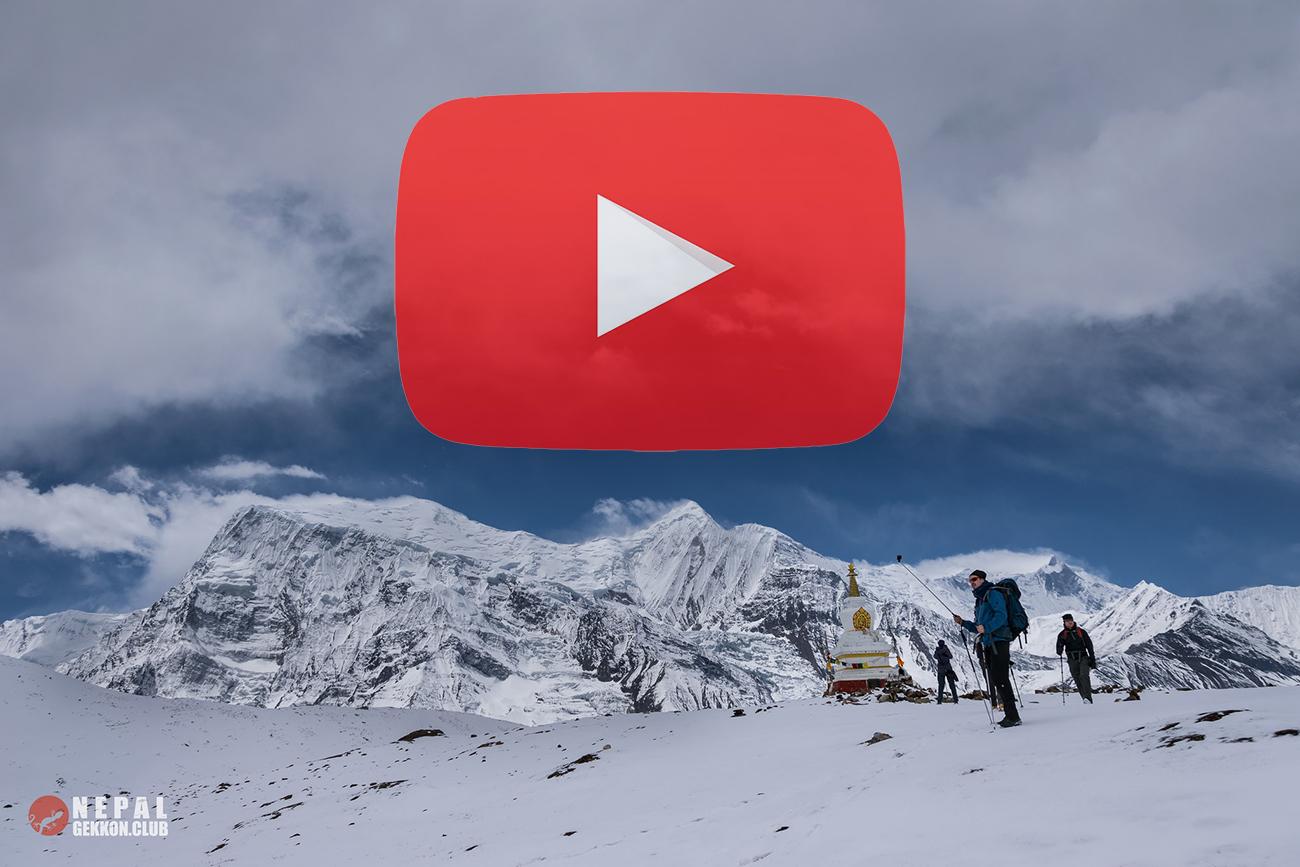 Большое путешествие в Гималаи. Видеоотчет с трека вокруг Аннапурны Сергея Терентьева