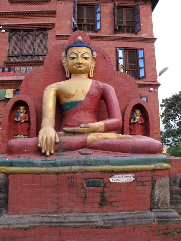 Статуя Будды в Катманду