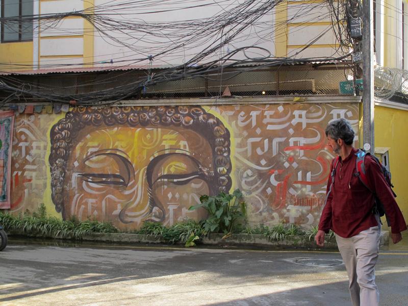 Граффити в Катманду