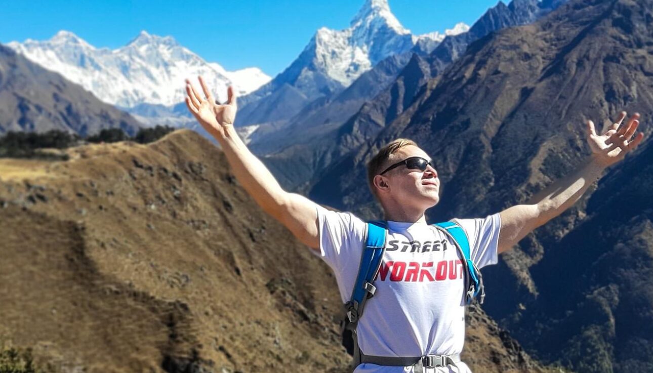 Панорамный трек – Увидеть Эверест! + полет на вертолете к Эвересту