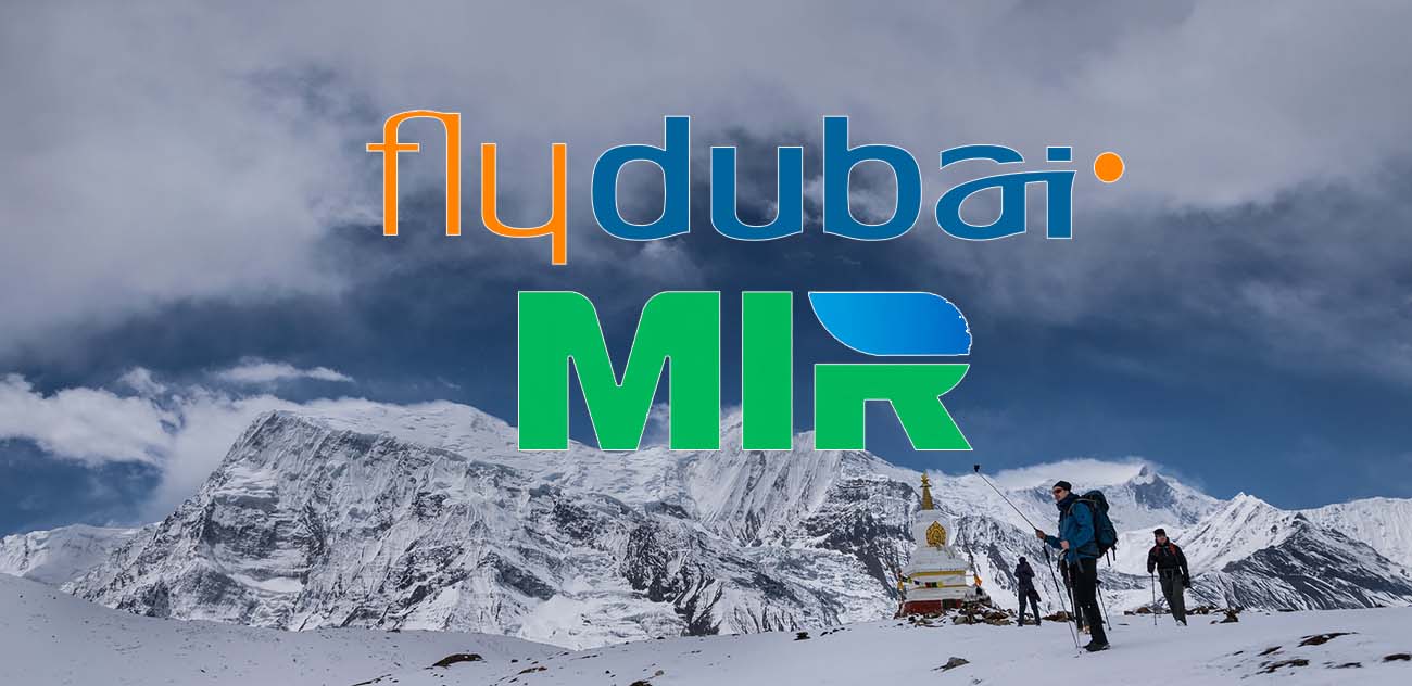 FlyDybai – инструкция по покупке авиабилетов российскими картами и картой МИР