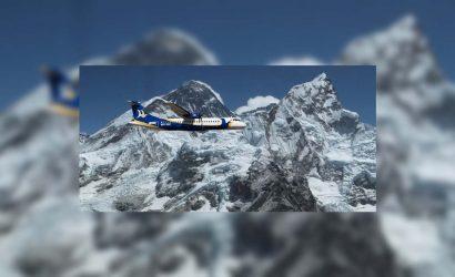 Обзорный полет к Эвересту на самолете