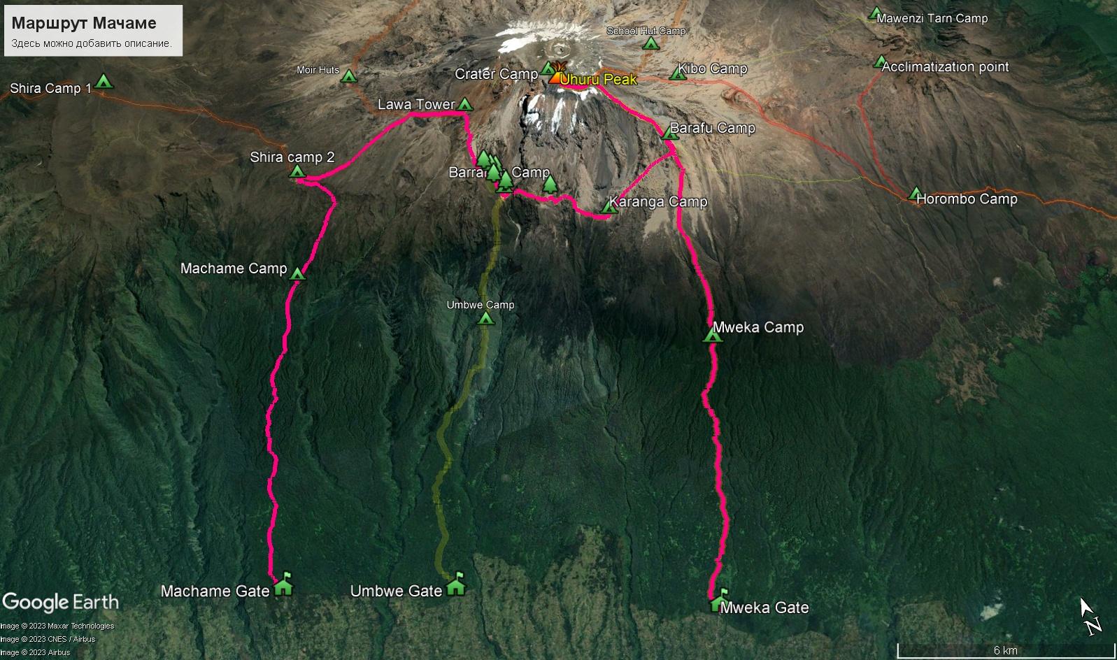Мачаме - карта маршрута восхождения на Килиманджаро