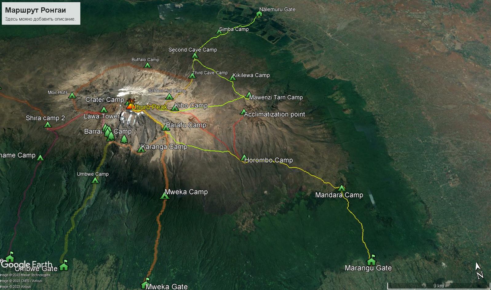 Карта  восхождения на Килиманджаро по маршруту Ронгаи