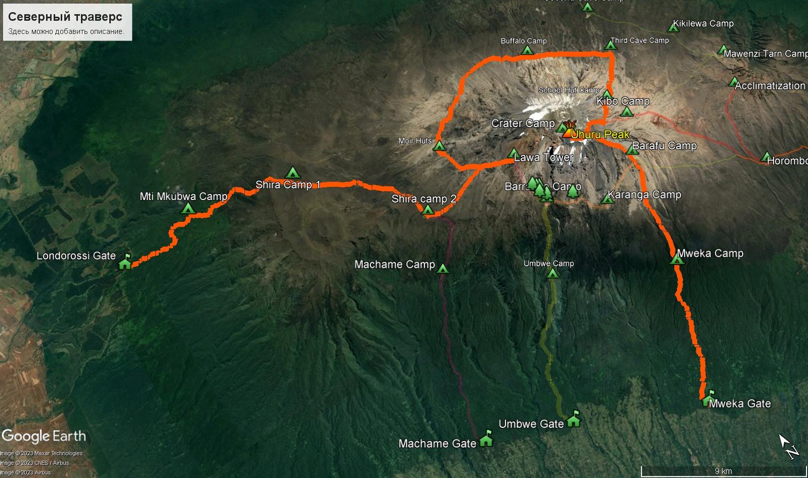 Карта - Вокруг Килиманджаро