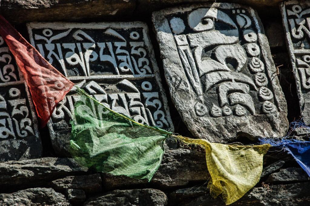 Молитвенные камни в Непале