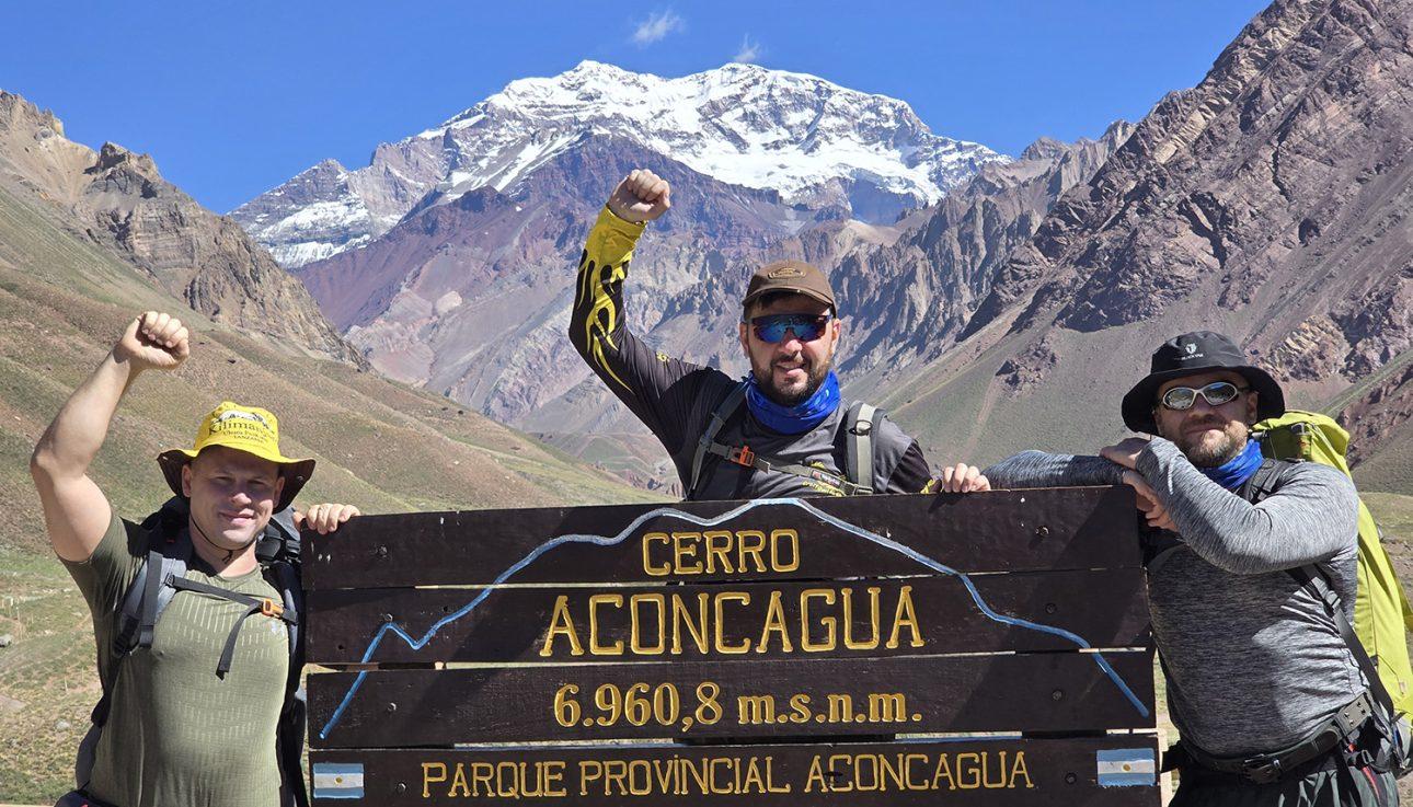 Восхождение на Аконкагуа