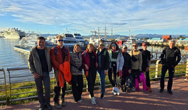 Ушуайя набережная