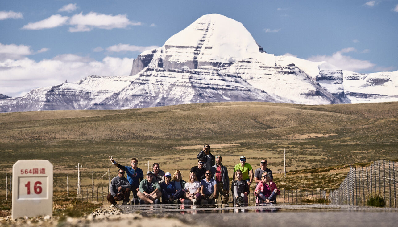 Тибет и Кора вокруг Кайласа с Лхасой и базовым лагерем Эвереста