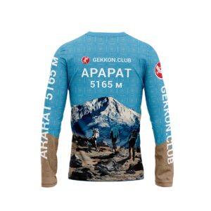 Лонгслив Арарат Геккон Клуб