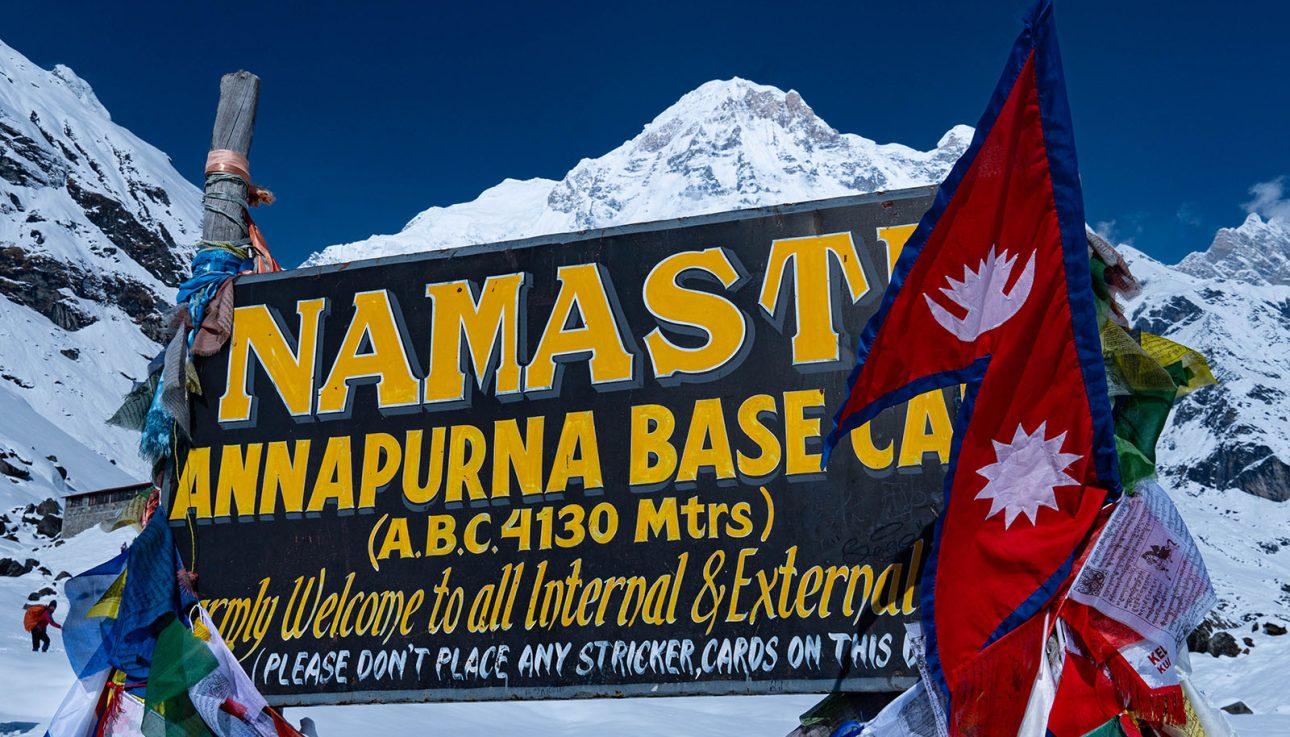 Новый год в базовом лагере Аннапурны