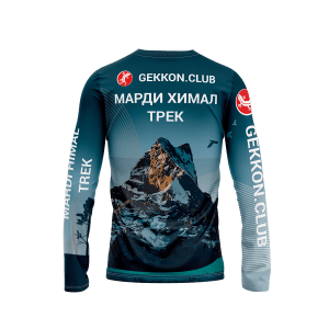 Марди Химал трек