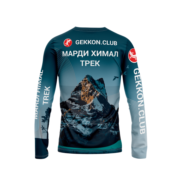Марди Химал трек