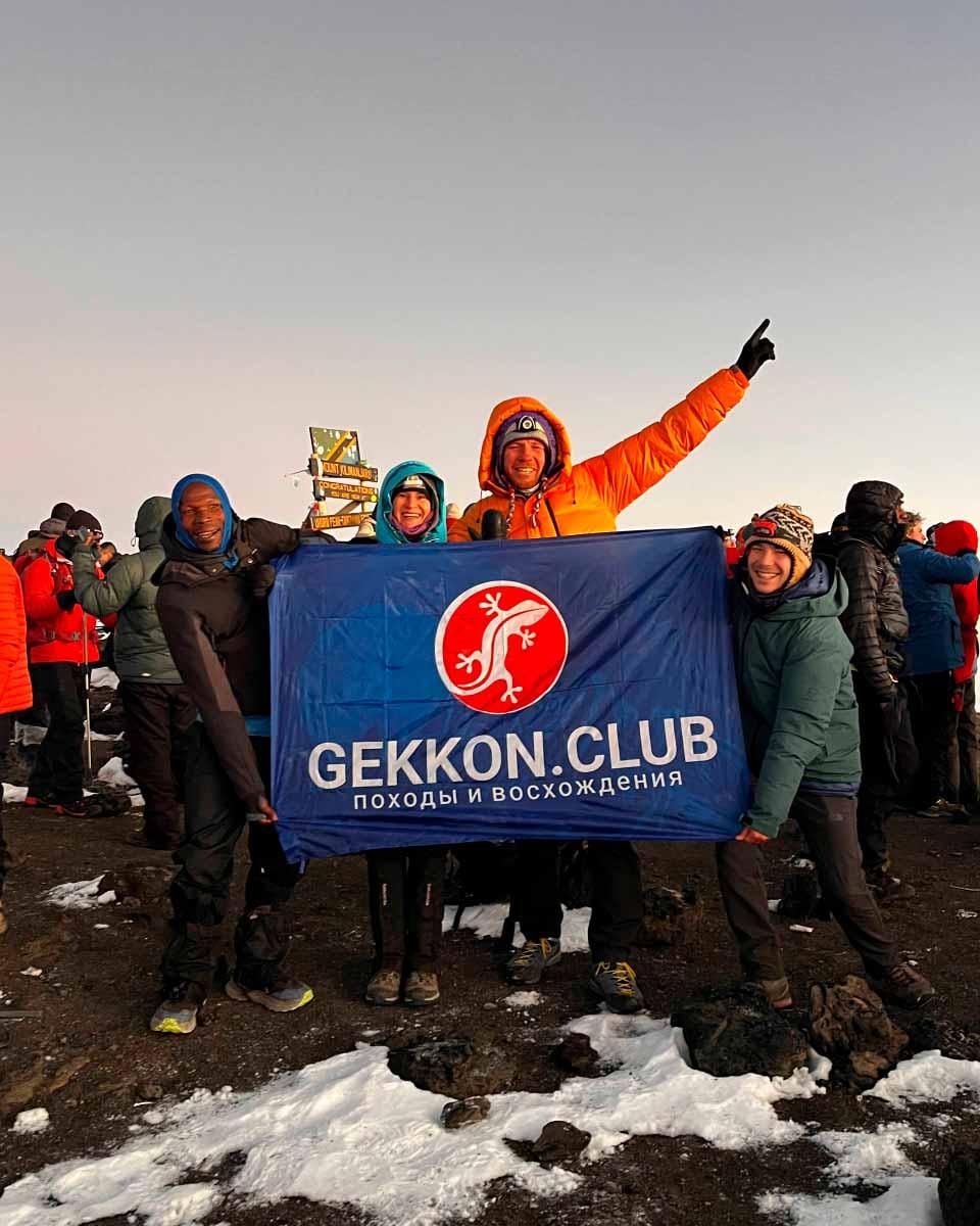 вершина Ухуру пик