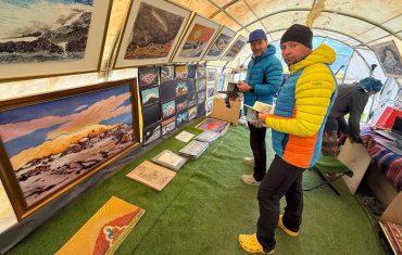 Галерея в Пласа де Мулас