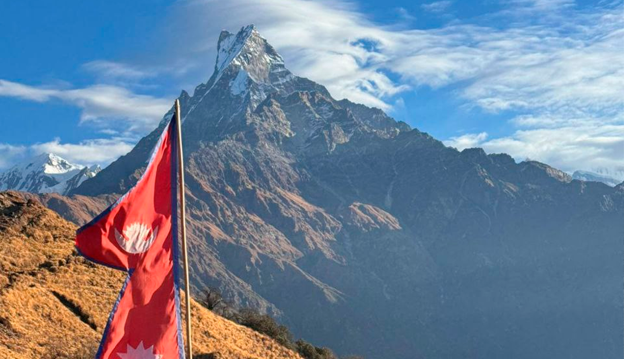 Мачапучаре