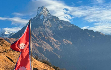 Мачапучаре