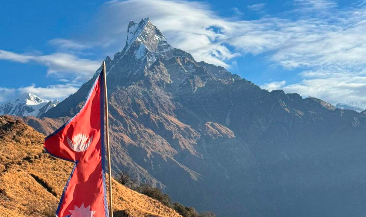 Мачапучаре