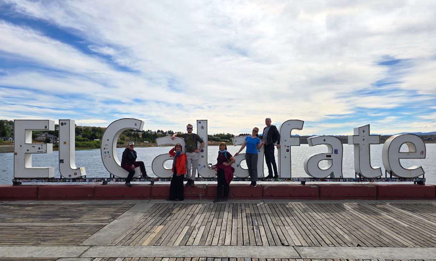 Эль-Калафате