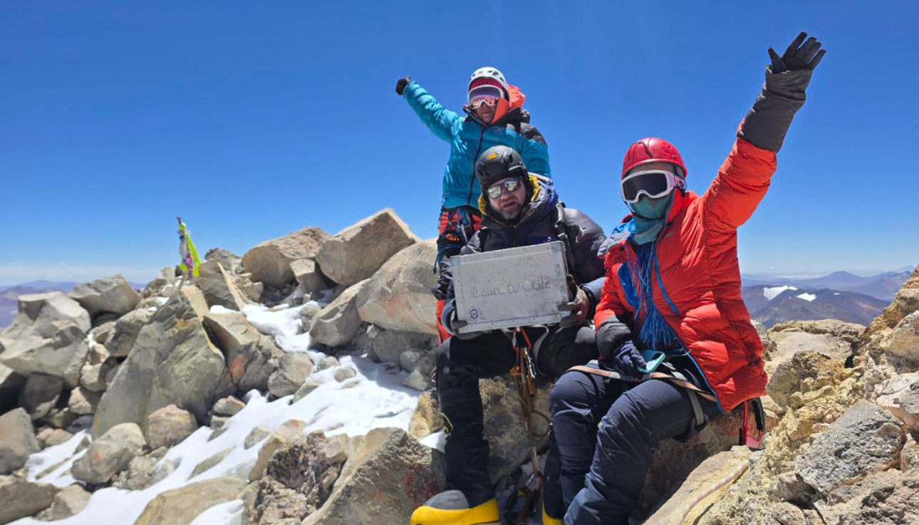 охос-дель-саладо вершина 2026