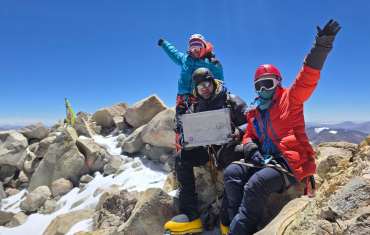 охос-дель-саладо вершина 2026