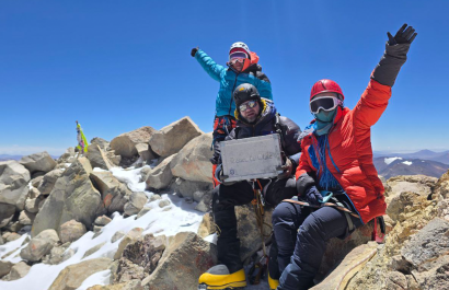 охос-дель-саладо вершина 2026