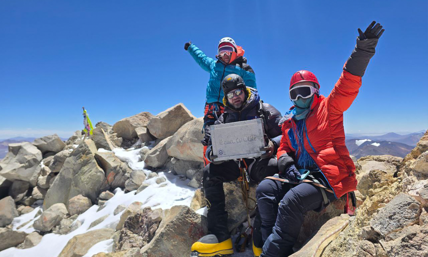 охос-дель-саладо вершина 2026