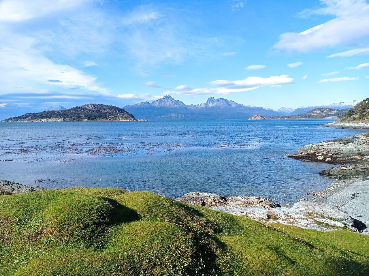 Ушуая, Огненная земля