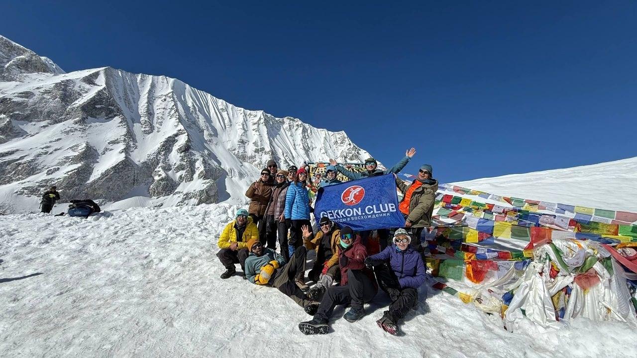 перевал Ларкья Ла 2026, вокруг Манаслу