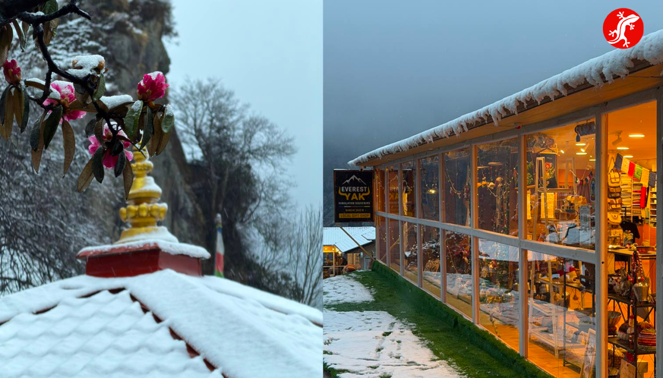 намче-базар, апрель 2026