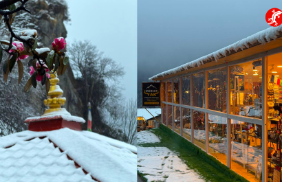 намче-базар, апрель 2026